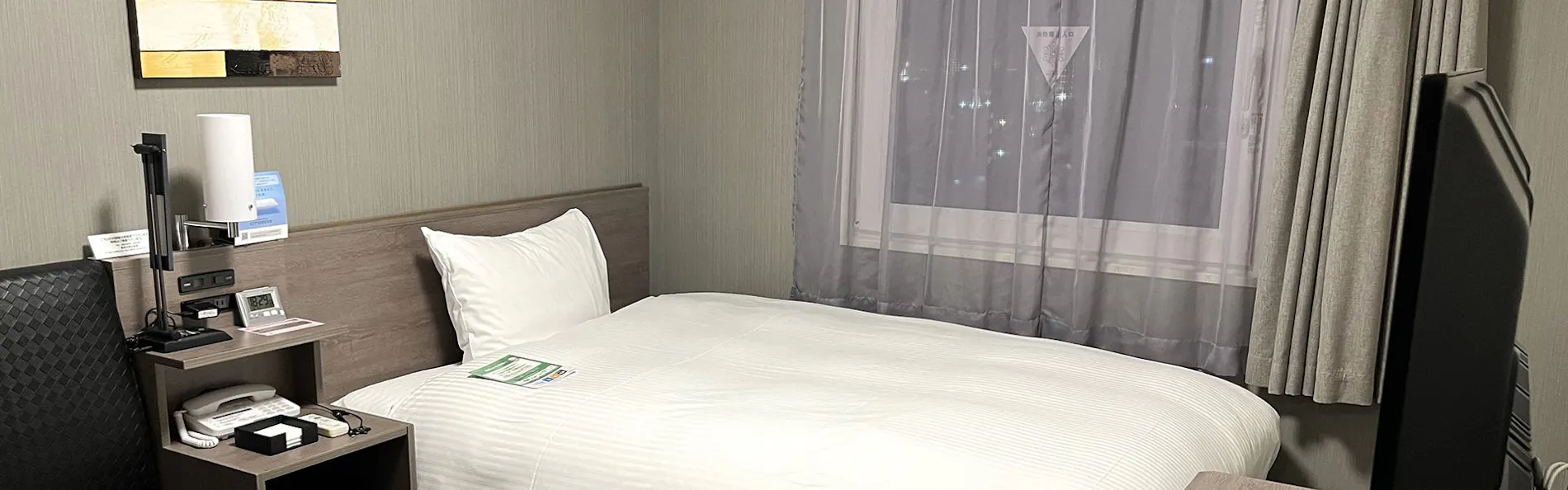 ホテルルートイン高松屋島