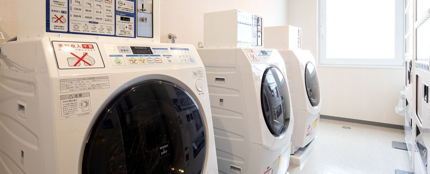 コインランドリー