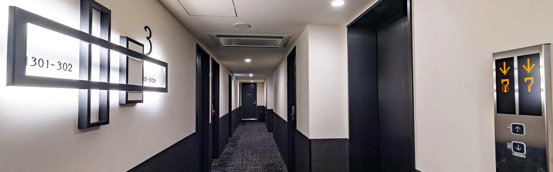 HOTEL SUI KANDA by ABEST