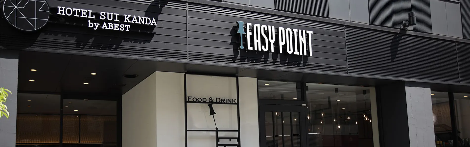 HOTEL SUI KANDA by ABEST