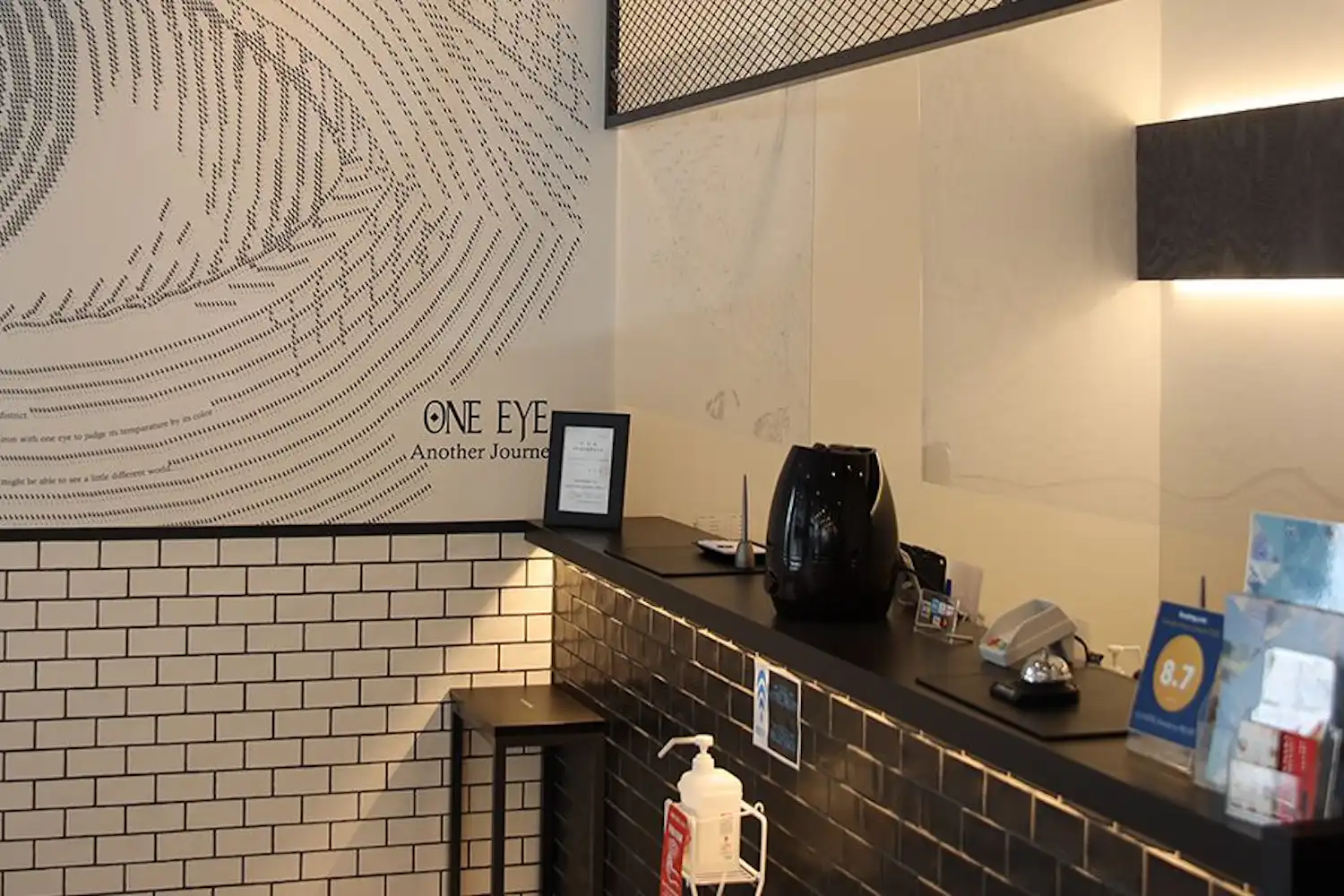 ล็อบบี้