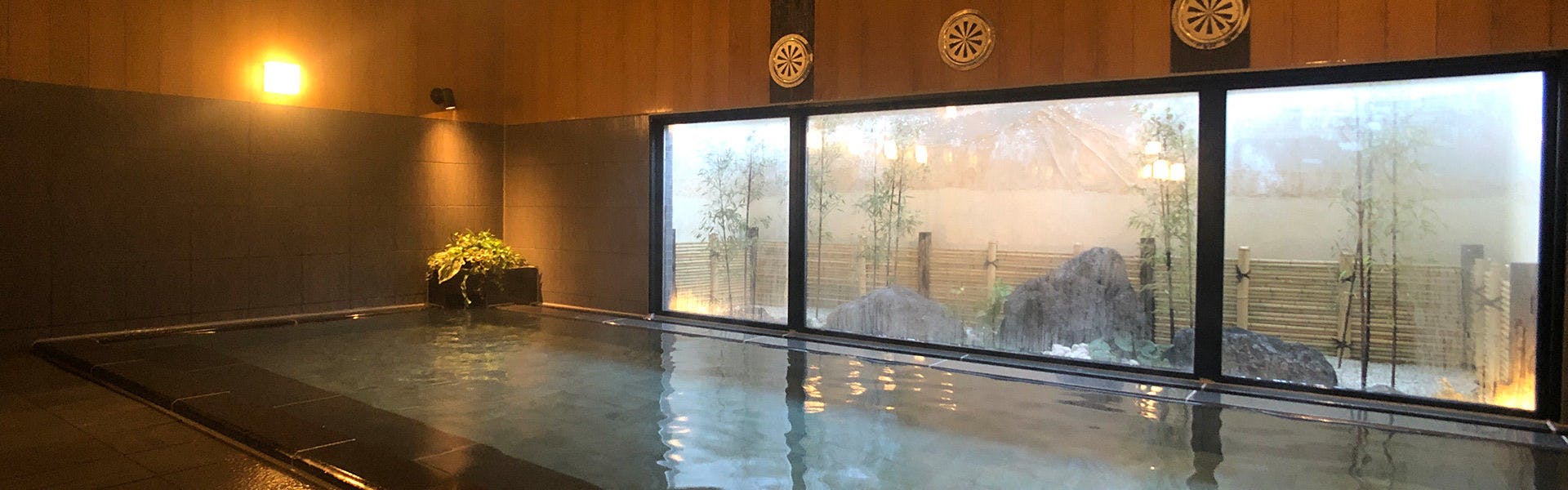 ห้องน้ำ