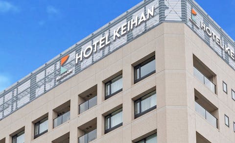 22年最新 栄進館から近い宿ランキング Yahoo トラベル 22年最新 栄進館から近い宿ランキング Yahoo トラベル