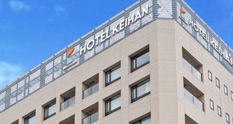 市ヶ谷駅周辺のおすすめビジネスホテル 宿泊予約は 一休 Com