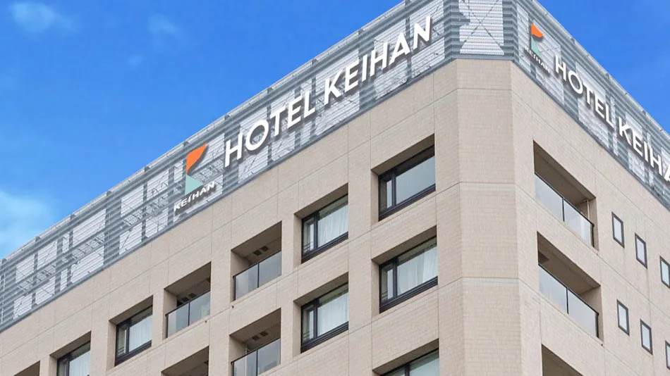 Hotel Keihan Tokyo Yotsuya