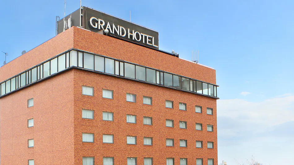 Hachinohe Grand Hotel