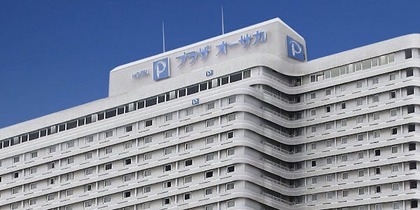 21年最新 大阪 年末年始に売れている宿 8ページ ランキング 一休 Com 21年最新 大阪 年末年始に売れている宿 8ページ ランキング 一休 Com