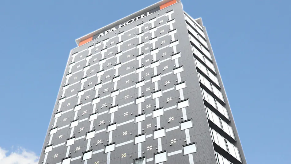 APA Hotel〈Shinjuku Kabukicho Chuo〉