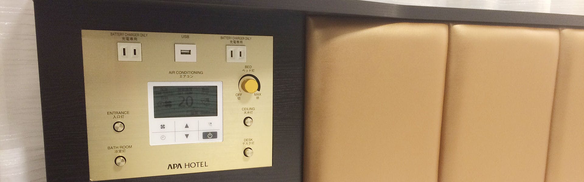 夕食はレストラン 新宿バルト9の安く泊まれるホテル 旅館 お得に宿泊予約 Yahoo トラベル