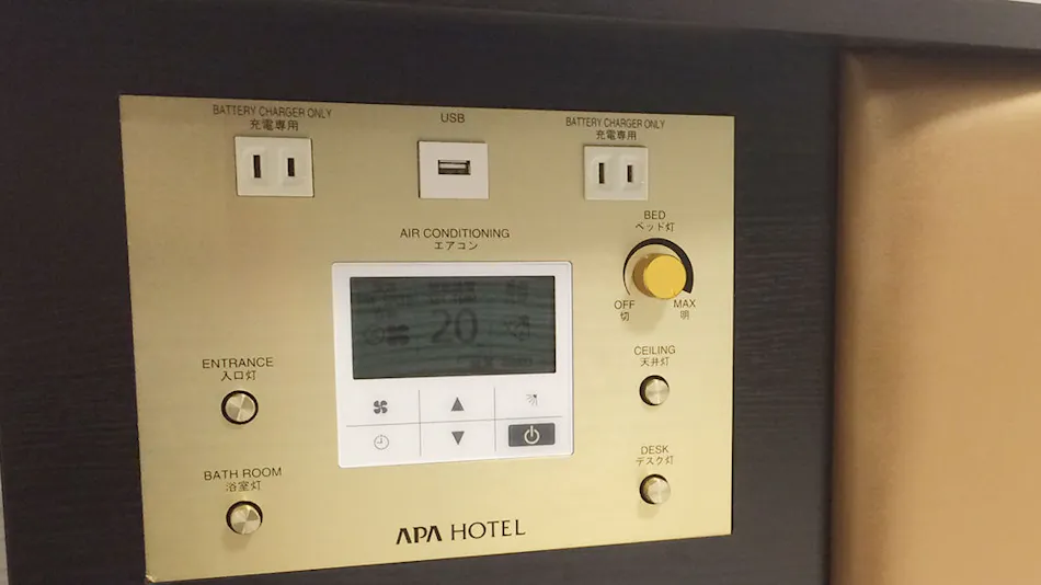 夕食はレストラン 新宿バルト9の安く泊まれるホテル 旅館 お得に宿泊予約 Yahoo トラベル 夕食はレストラン 新宿バルト9の安く泊まれるホテル 旅館 お得に宿泊予約 Yahoo トラベル