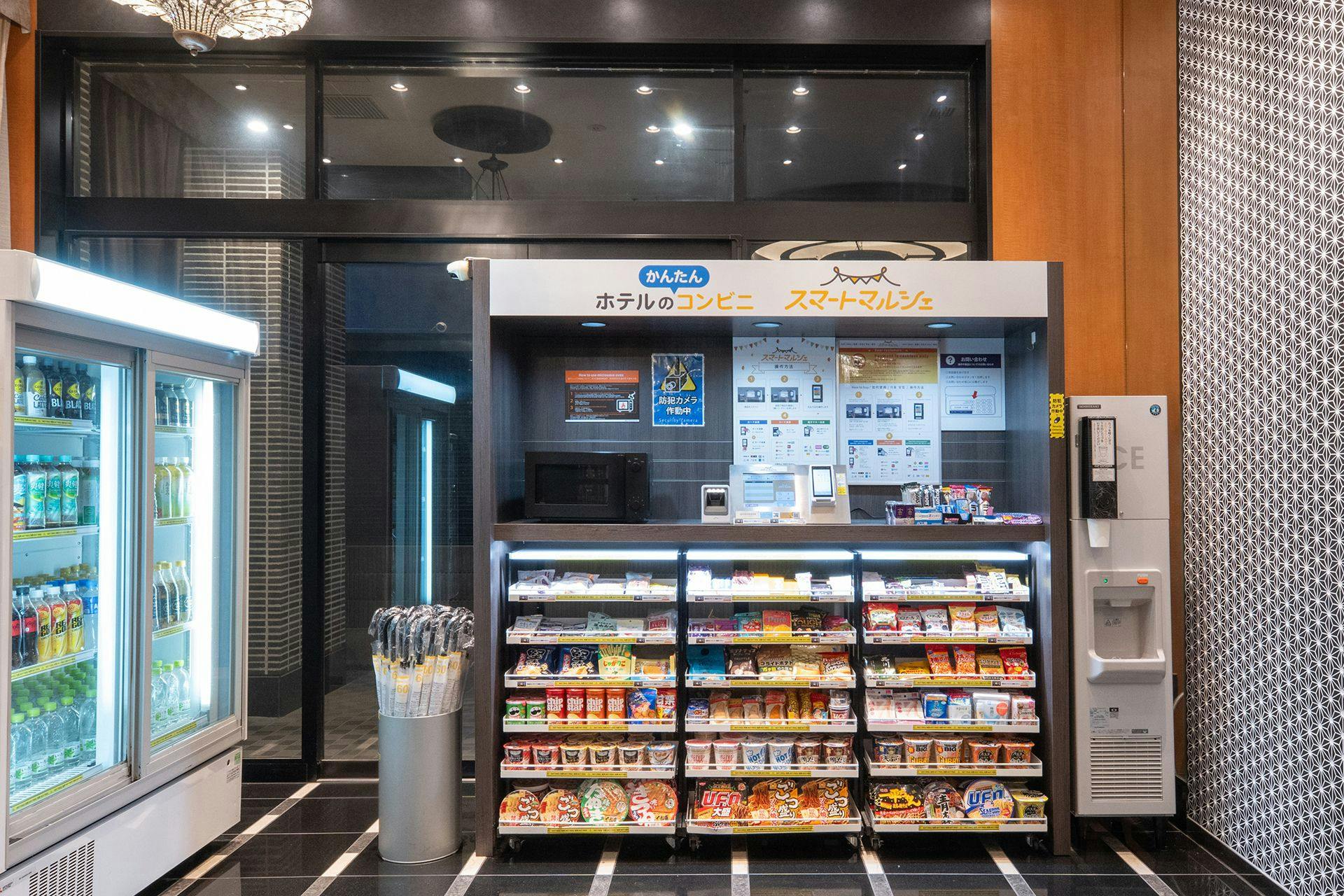 北千住駅に近いおすすめホテル・旅館 【Yahoo!トラベル】