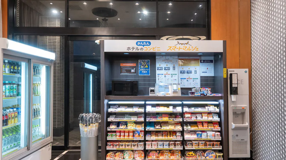 APA Hotel <Ayase Ekimae>