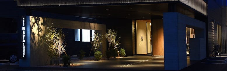 カップル特典付 函館駅のグループにおすすめのビジネスホテル 宿泊予約は 一休 Com カップル特典付 函館駅のグループにおすすめのビジネスホテル 宿泊予約は 一休 Com