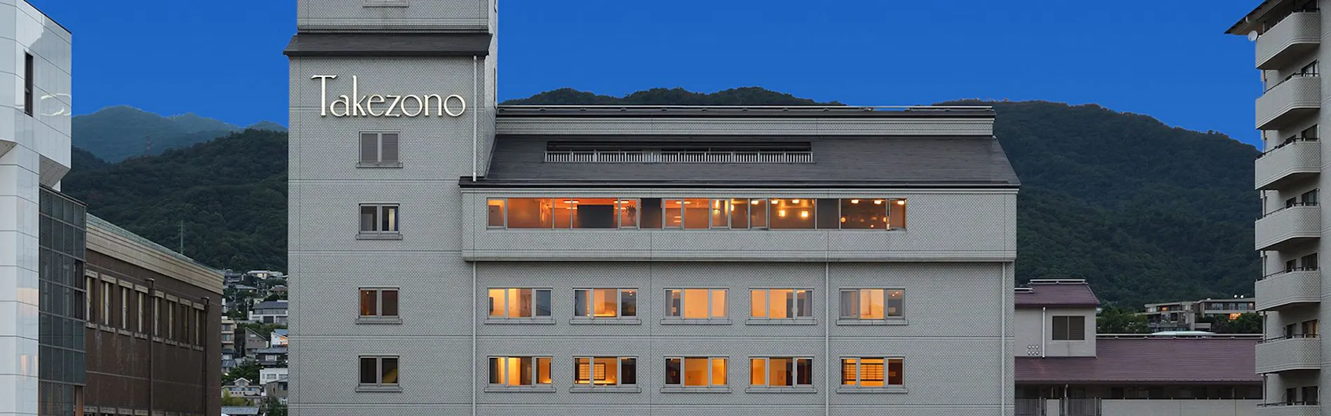 ホテル竹園芦屋