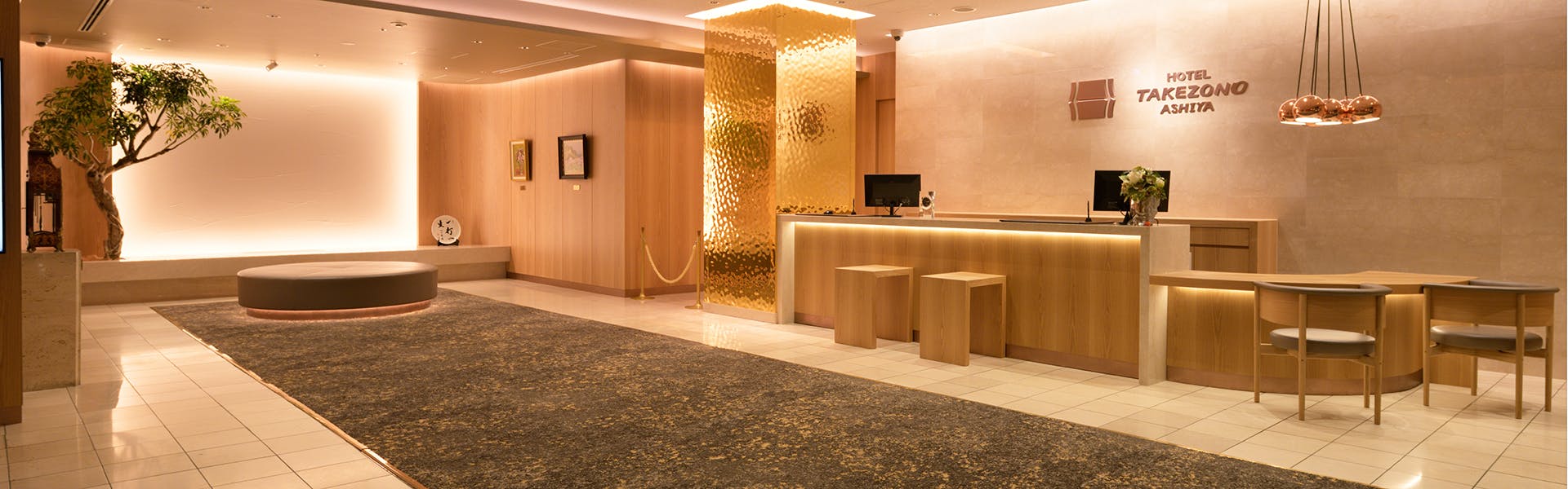 Hotel Takezono Ashiya