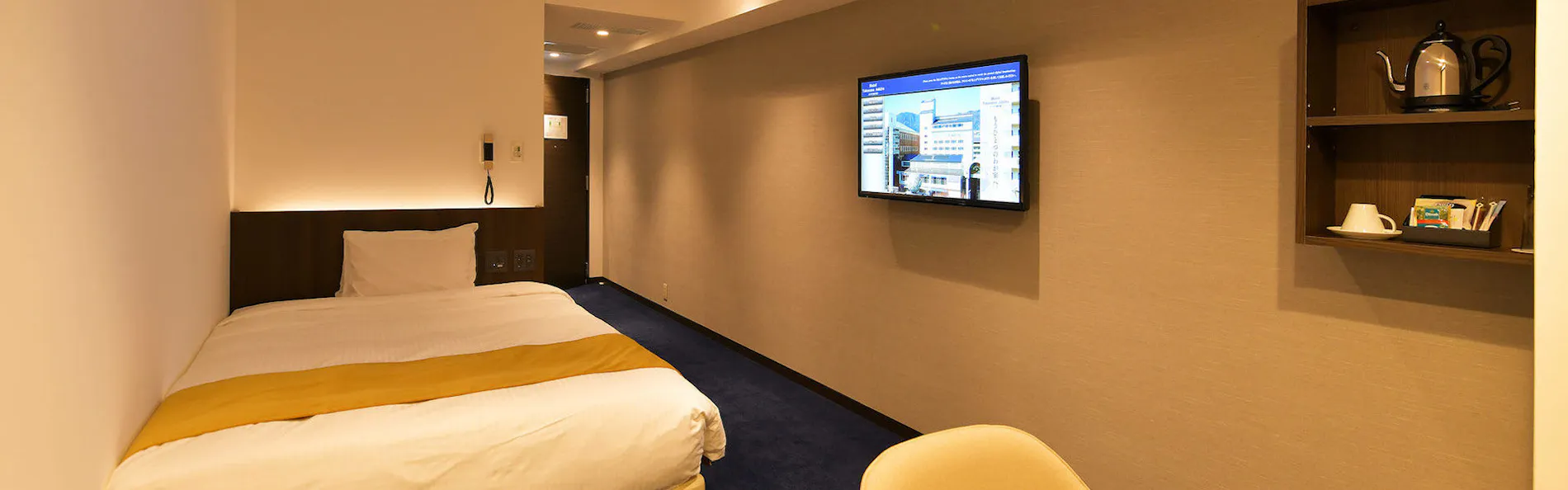 ホテル竹園芦屋