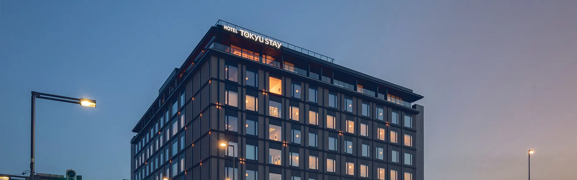 東急ステイ飛騨高山 結の湯(むすびのゆ)