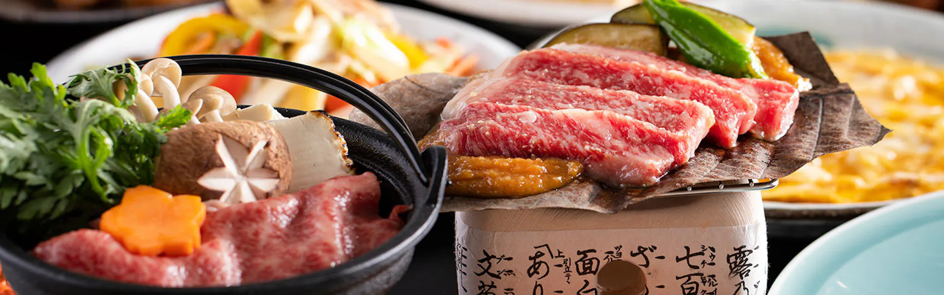 東急ステイ飛騨高山 結の湯(むすびのゆ)