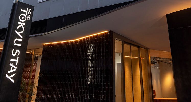 本町駅周辺のおすすめビジネスホテル 選 宿泊予約は 一休 Com