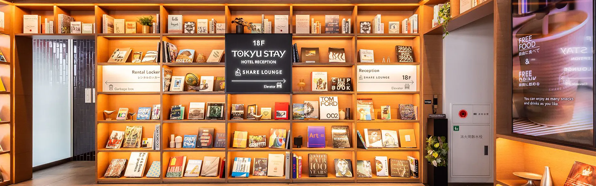 東急ステイ大阪本町