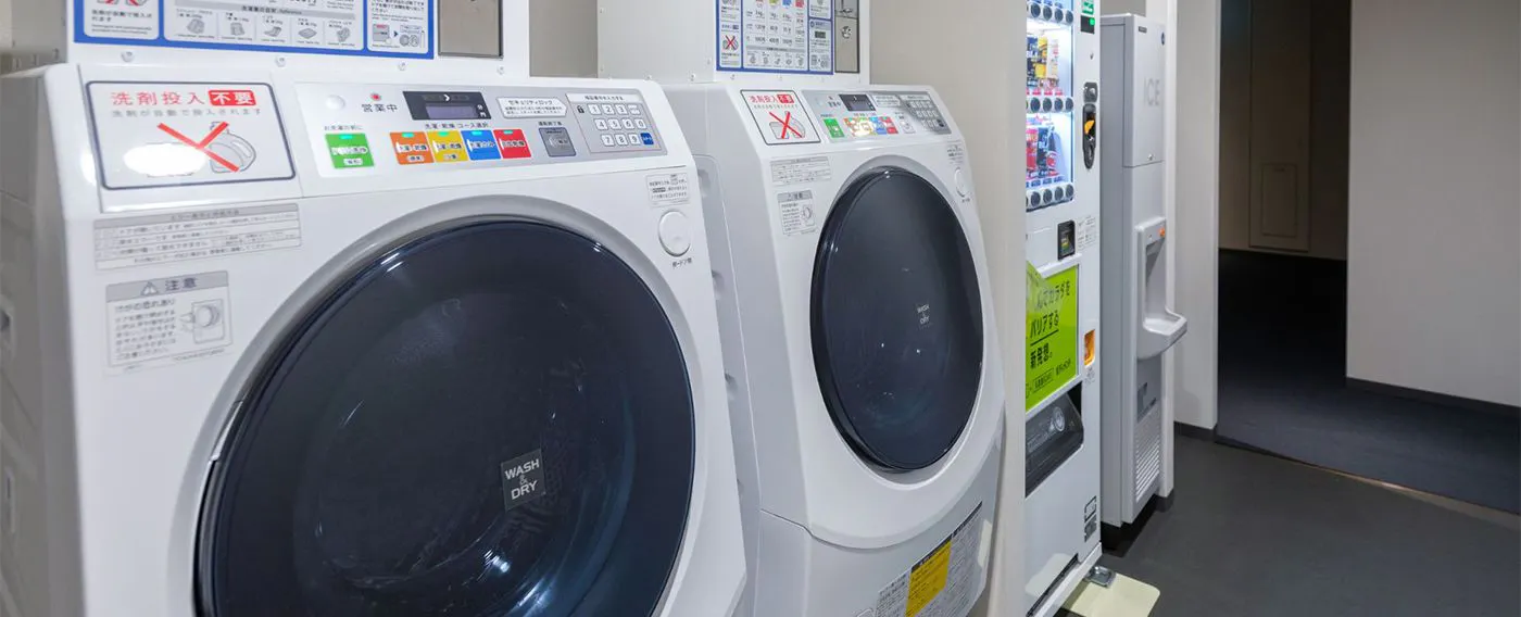 館内施設|2階・コインランドリー