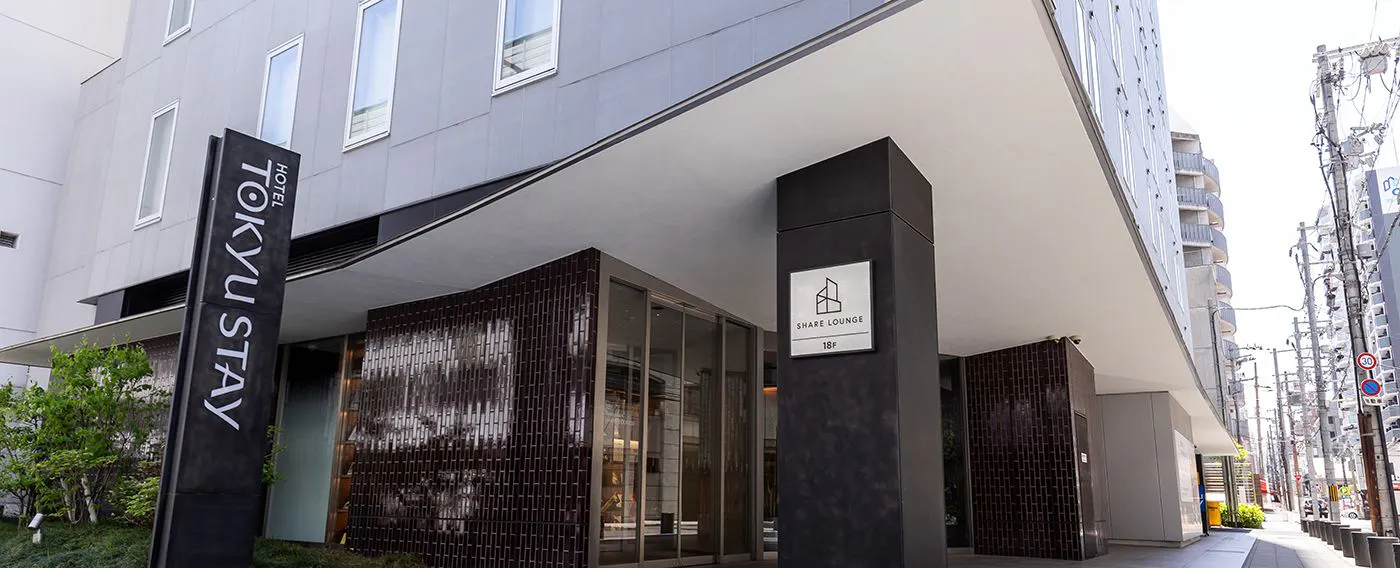 外観|エントランス