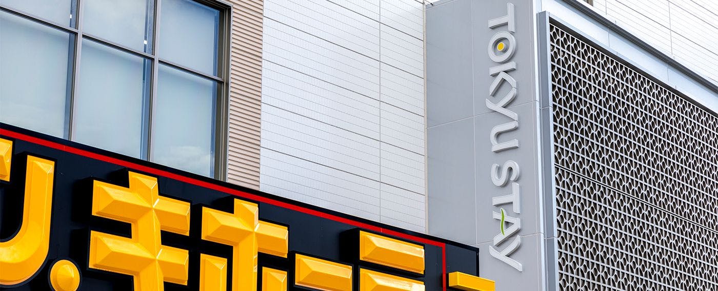 ร้านค้าส่วนลด