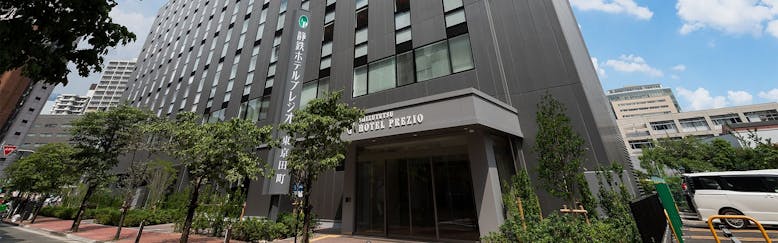 ネット無料 有線 付 東京の一人旅 男性プラン特集おすすめホテル 旅館 宿泊予約は 一休 Com ネット無料 有線 付 東京の一人旅 男性プラン特集おすすめホテル 旅館 宿泊予約は 一休 Com