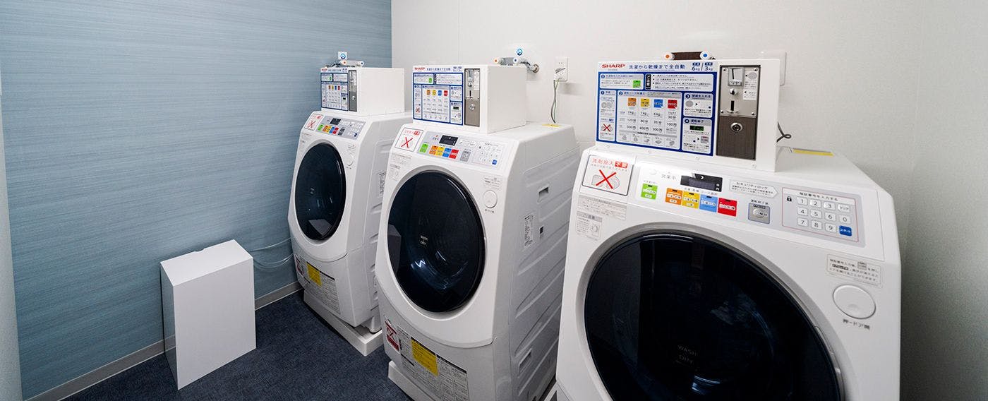 コインランドリー
