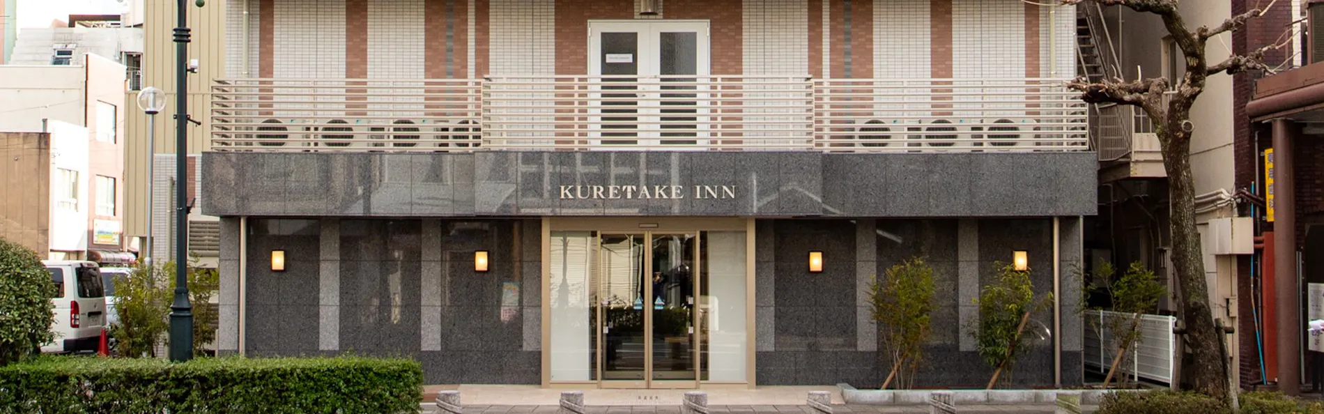 くれたけインプレミアム大垣駅前