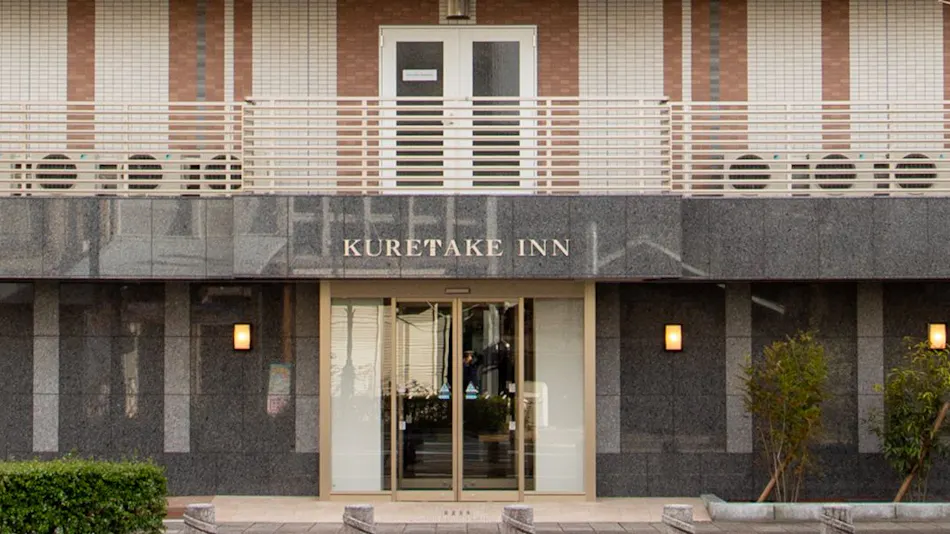 Kuretake Inn Premium Ogaki Ekimae