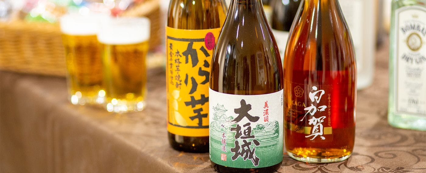 แฮปปี้อาวร์ (เครื่องดื่มต้อนรับ)