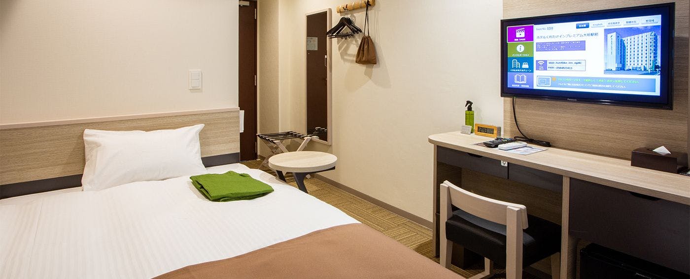 Kuretake Inn Premium Ogaki Ekimae