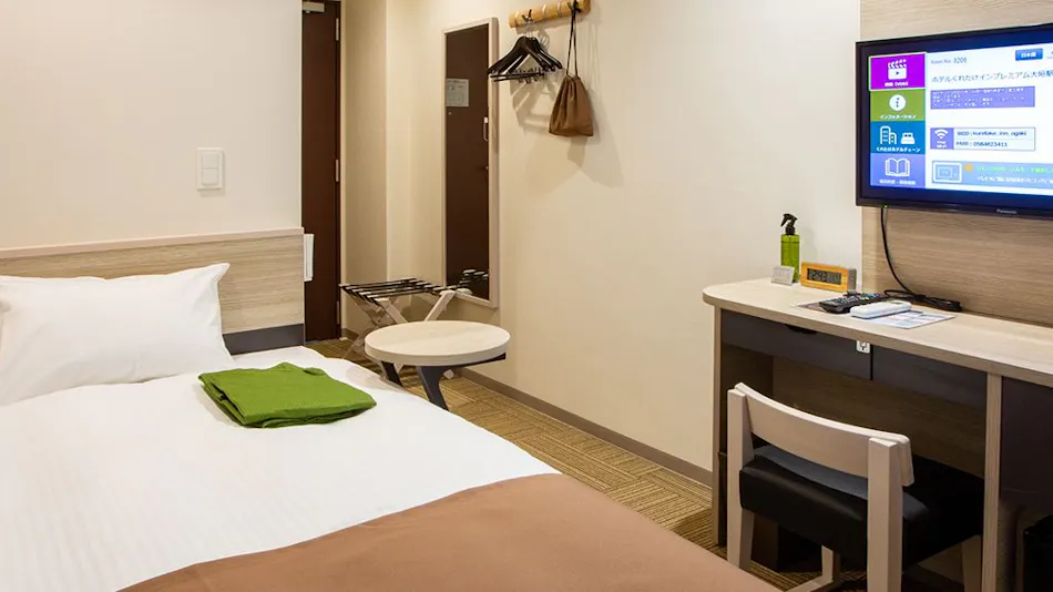 Kuretake Inn Premium Ogaki Ekimae