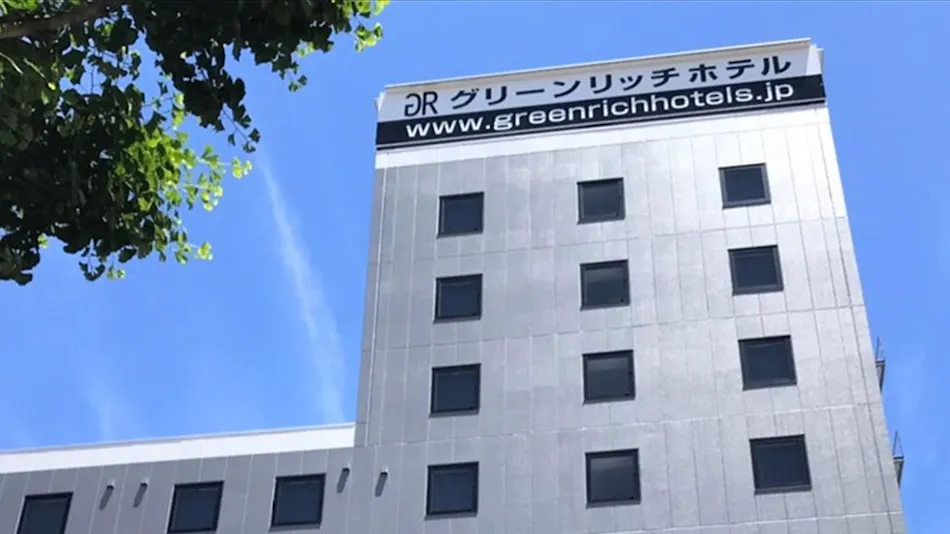 Green Rich Hotel Yonago Ekimae (Artificial Hot Spring Futamata Yunohana)