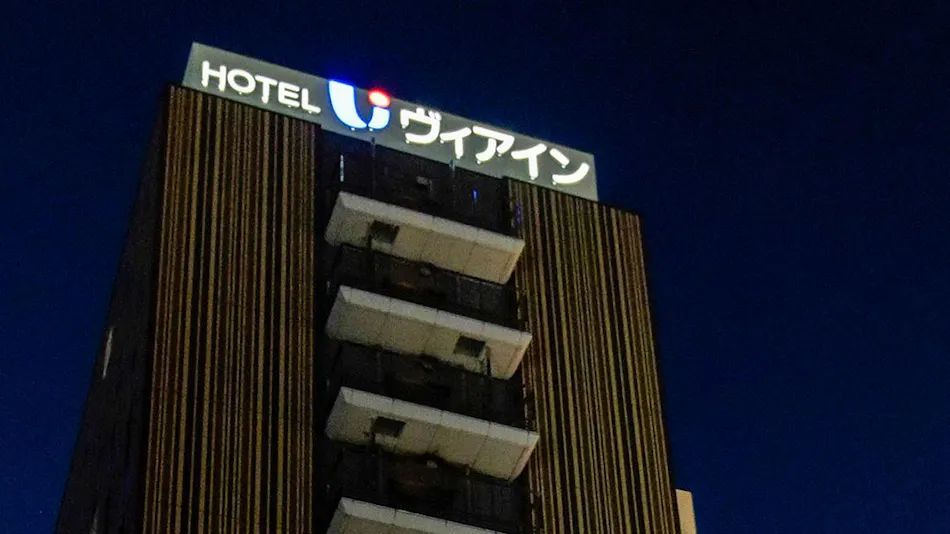 JR West Group Via Inn Nagoya Shinkansen Exit