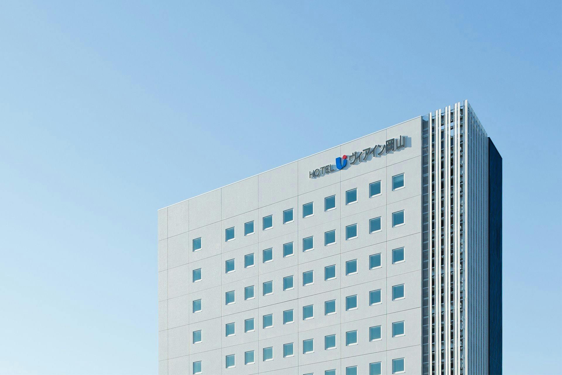 JR West Group Via Inn Okayama