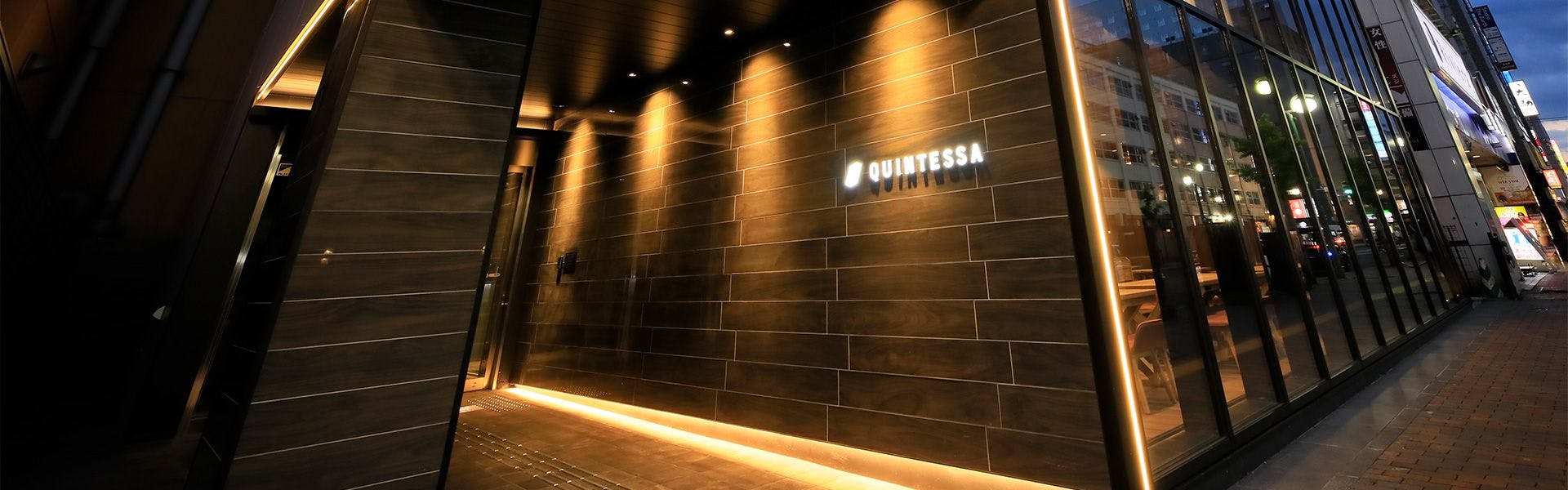 全国 コアグローバルマネジメント 一度は泊まりたい 人気全国 コアグローバルマネジメント 21年 一休 Com