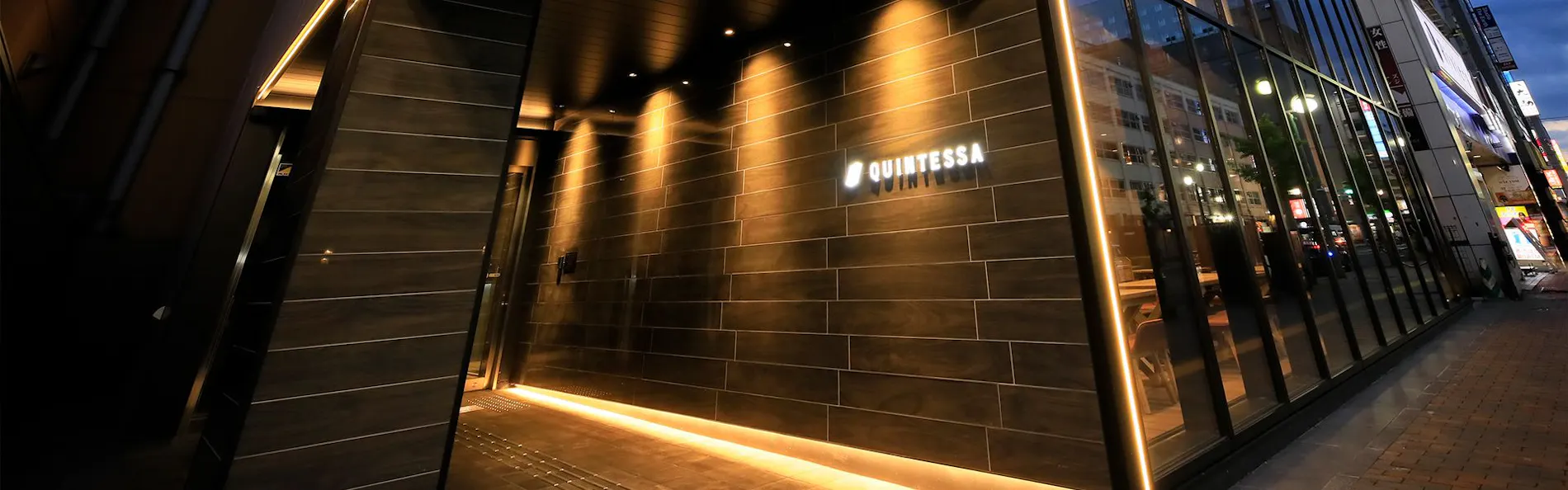 クインテッサホテル札幌すすきの