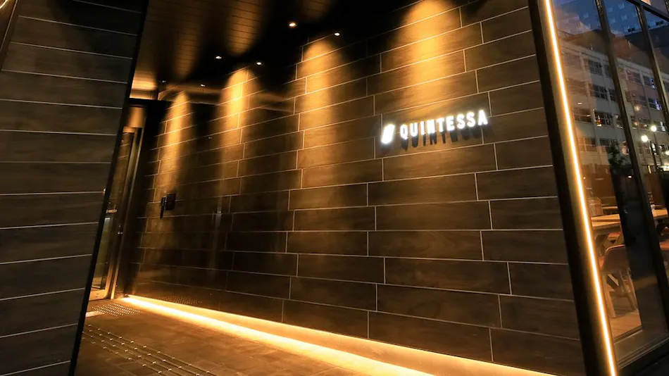 Quintessa Hotel Sapporo Susukino