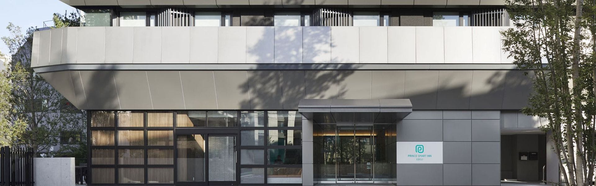 Prince Smart Inn Ebisu