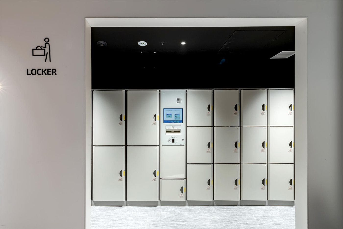 チェックイン前の無料ロッカー利用OK！