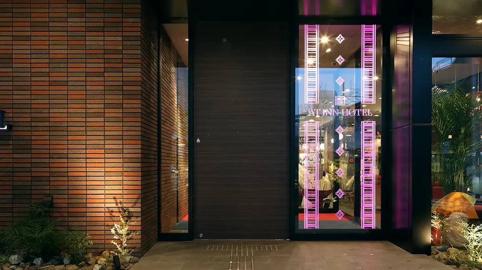 At Inn Hotel Toyotashi Station