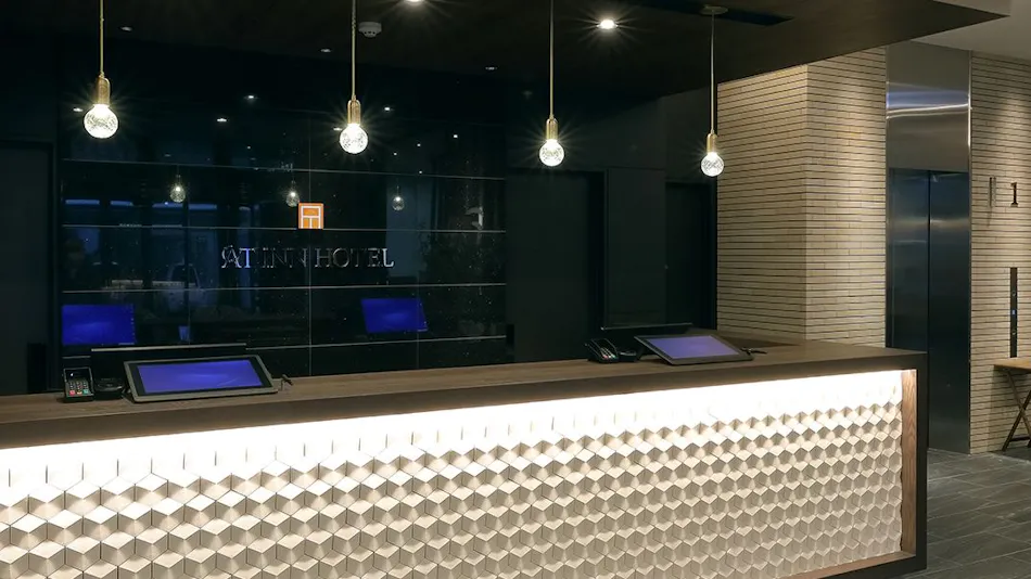 At Inn Hotel Toyotashi Station