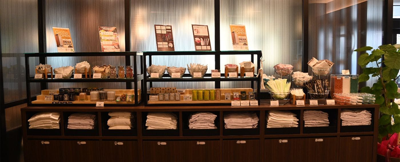 アメニティバー