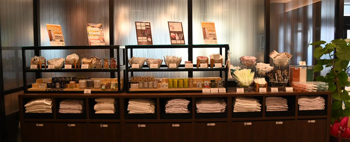 アメニティバー