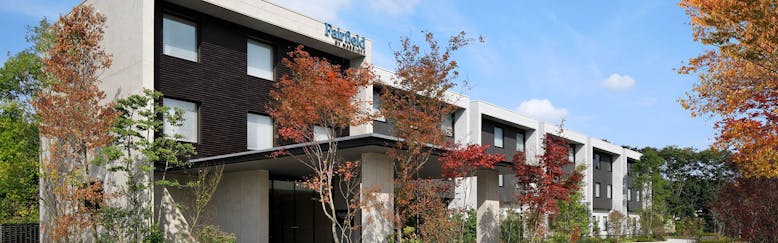 宇都宮市の高級ホテル 旅館 15選 宿泊予約は 一休 Com