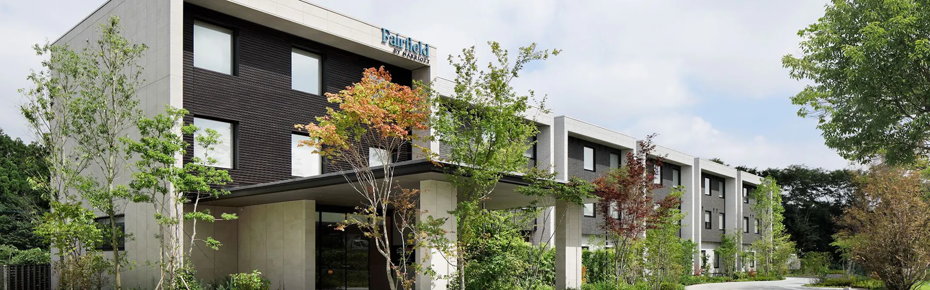 フェアフィールド・バイ・マリオット・栃木宇都宮