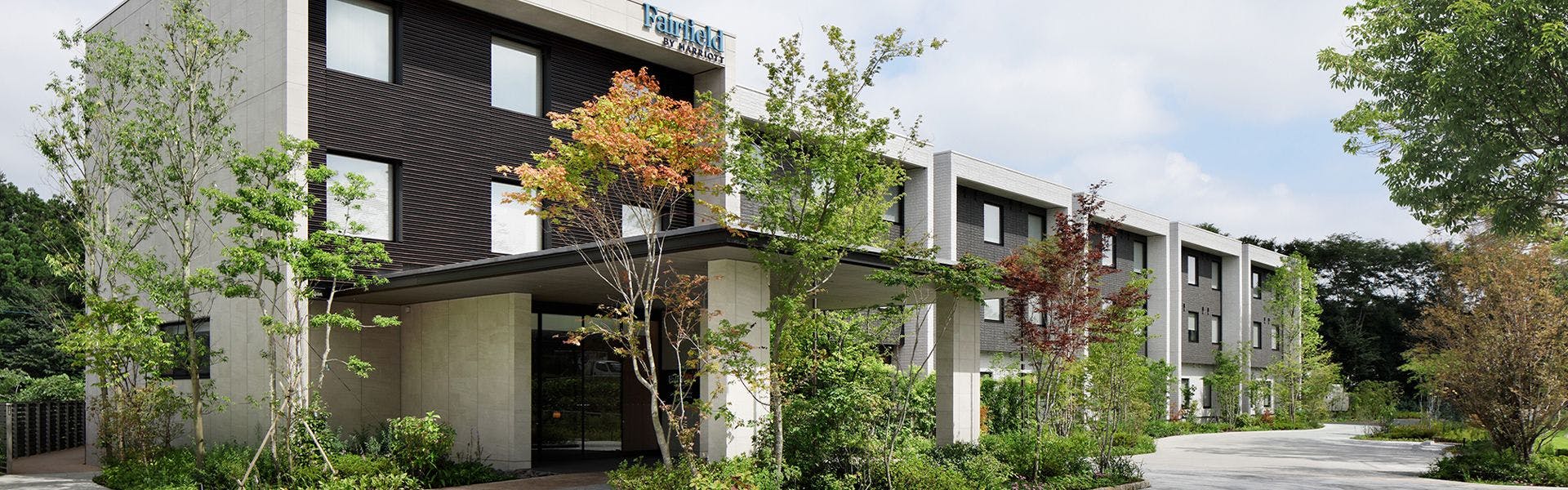 フェアフィールド・バイ・マリオット・栃木宇都宮