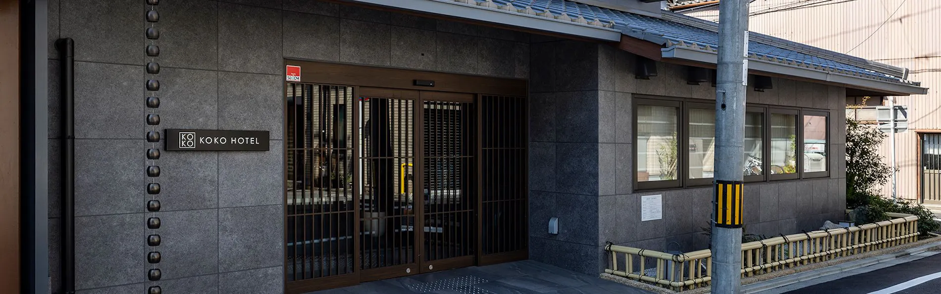 KOKO HOTEL 京都三条